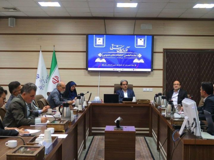 East Azarbaijan Official Urges Municipalities to Fund Public Libraries