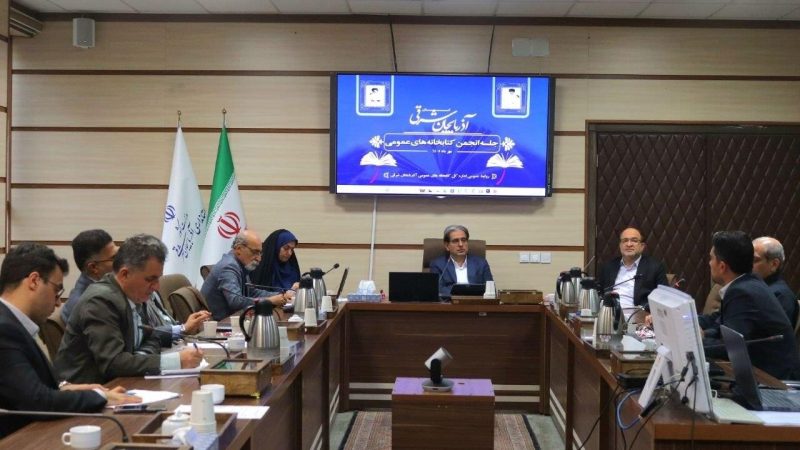 East Azarbaijan Official Urges Municipalities to Fund Public Libraries