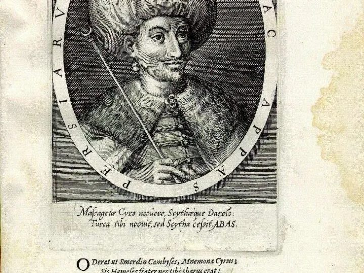 A Historical Page Depicting Shah Abbas by Dominicus Custos